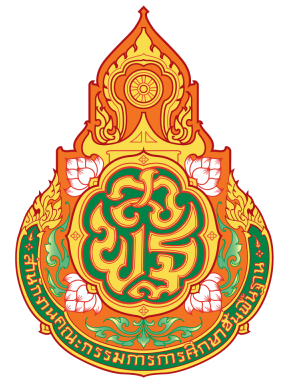 โรงเรียนบ้านเขาปูน